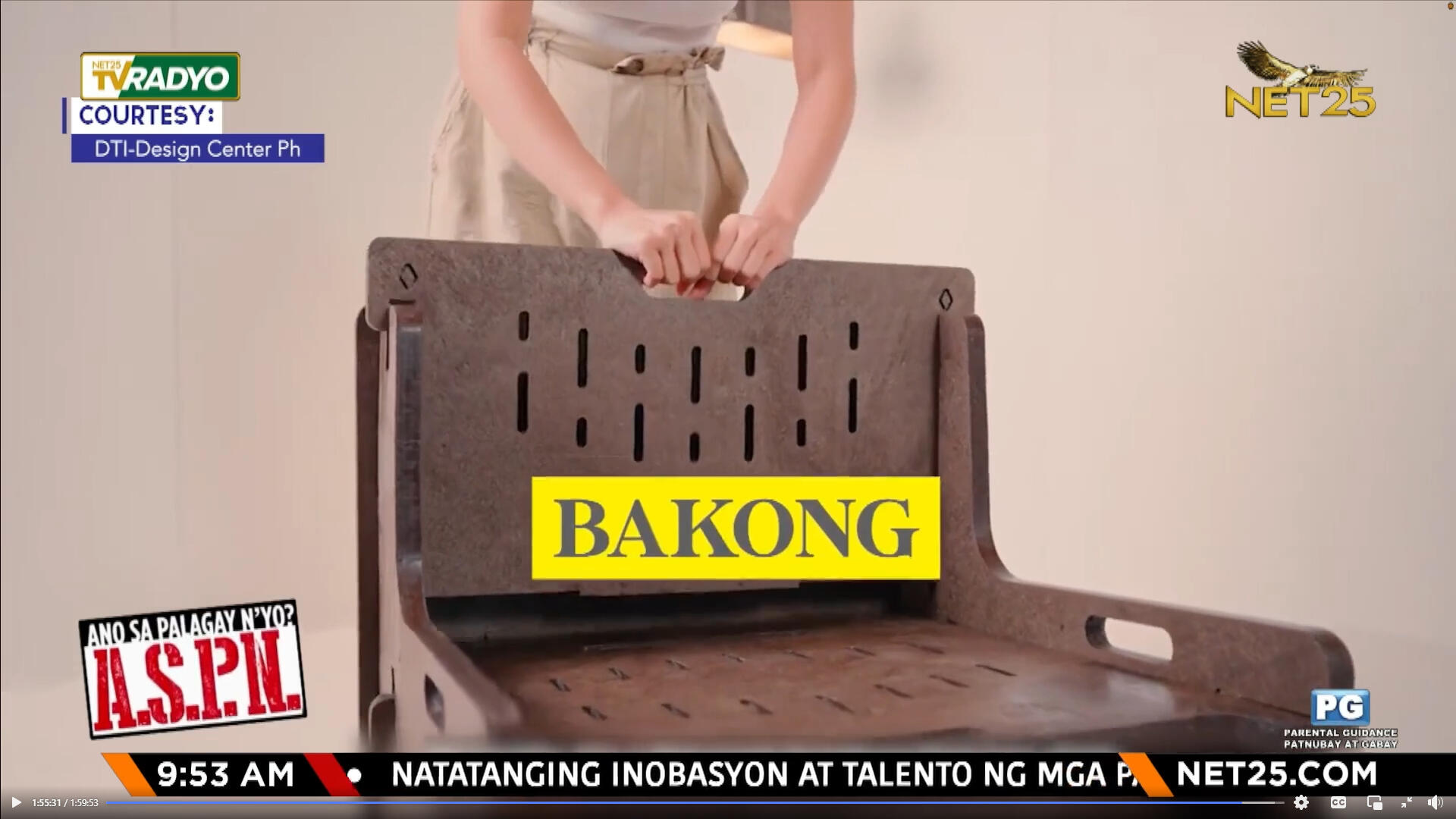 Bakong